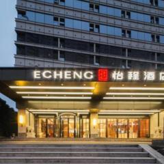 Echeng Hotel Changsha Evening News