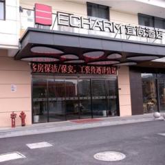 Echarm Hotel 1st Affiliated Hospital of Suzhou University Pingjiang