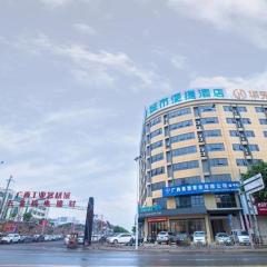 City Comfort Inn Nanning Anji Passenger Station Metro Station