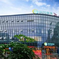 City Comfort Inn Chongqing Shiqiao Plaza Metro Station