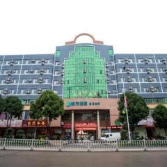 City Comfort Inn Yulin Rong County Bus Terminal Xiujiang Bridge