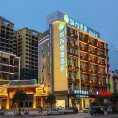 City Comfort Inn Laibin Tongmu