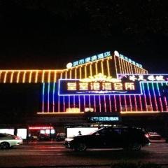City Comfort Inn Foshan Gaoming Huaying Square