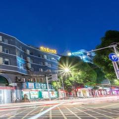 City Comfort Inn Nanning Wuming