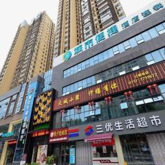 City Comfort Inn Yichang Shenxiwan Three Gorges Highway Intersection