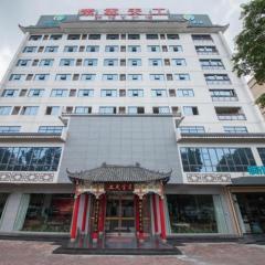 City Comfort Inn Zhaoqing Qixingyan Yihua Plaza Agile City