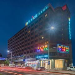 City Comfort Inn Huizhou Chenjiang Tongqiao