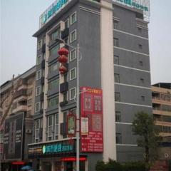 City Comfort Inn Heyuan Longchuan Bus Station