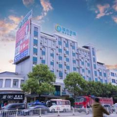 City Comfort Inn Wuzhou Teng County Bus Station