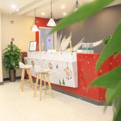 Thank Inn Hotel Sichuan Zigong Ziliujing District Wuxing Street