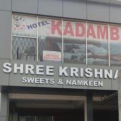 Hotel Kadamb, Palwal