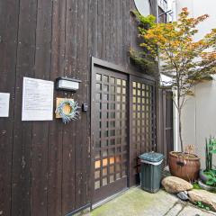 -時の宿 上七軒- Kyoto Machiya 金閣寺周辺