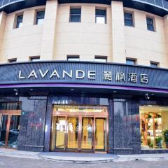 Lavande Hotels Jinzhong Youjian Pingyao