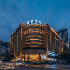 Lavande Hotel Changsha Songya Lake Xingsha Metro Station