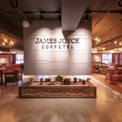 James Joyce Coffetel Wuhan Gutian Er Road Metro Station