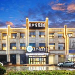 Xana Lite Tianjin Ninghe Trade Development Zone