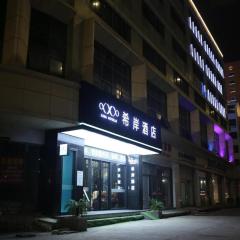 Xana Hotelle Nanchang Hongdu Middle Avenue Provincial TV Station