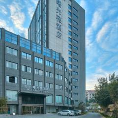 The Hotel V Zhenjiang Jingkou