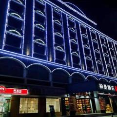 Borrman Hotel Huizhou Zhongkai Bus Station Tianyi City