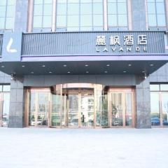 Lavande Hotel Nanchang High Tech Aixihu