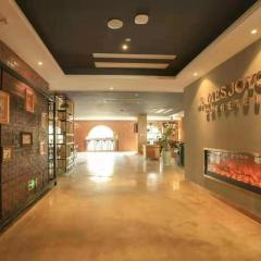 James Joyce Coffetel Taizhou Jiangyan Bus Terminal