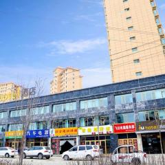 IU Hotel Dingxi Tongwei Center