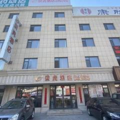 Shell Hotel Liaoning Donggang Huanghai Street