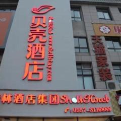 Shell Hotel Suzhou Yongqiao Fuxiao Avenue