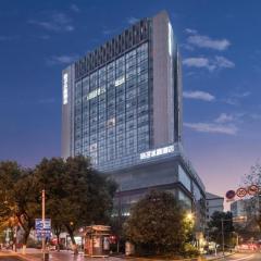 Crystal Orange Hotel Wuxi Nanchang Street