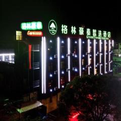 GreenTree Inn Linhai Jiangnan Avenue Express