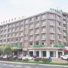 GreenTree Inn Shangrao Wuyishan Avenue Meide Yinxiang