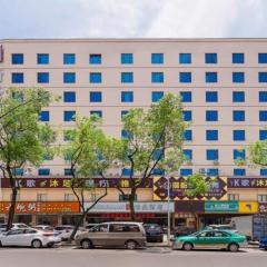Borrman Hotel Huizhou West Lake Shuidong Street