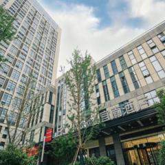 Echarm Hotel Hefei South Station Luogang Central Park Expo Park