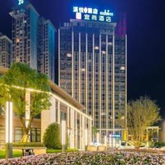 Echarm Hotel Guiyang Huaxi University Town Meidi Guobinfu