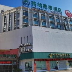 Green Tree Inn Express Jiangsu Taizhou Xinghua RT-Mart