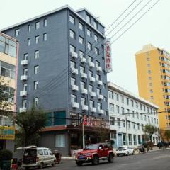 Shell Hotel Shanxi Xinzhou Wuning County Fengwu Square