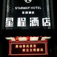 Starway Hotel Huzhou Changxing