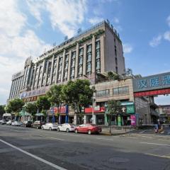 Hanting Hotel Yuyao Zhongan Plaza
