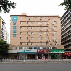 Hanting Hotel Shaoguan Xihe Bus Station