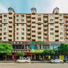 Hi Inn Fuzhou Industrial Road Powerlong