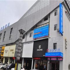 Hanting Hotel Hunchun Commercial Street