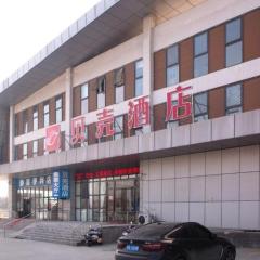 Shell Hotel Anhui Bozhou Woyang County Lexing Road Bus Station