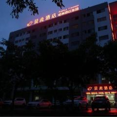 Shell Hotel Luzhou Naxi District Lan'an Avenue
