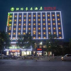 GreenTree Inn Zhoukou Shenqiu Railway Station Zhaofeng Avenue