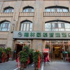 GreenTree Inn Express Jiangsu Suqian School Yingmadi Road