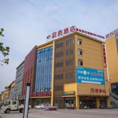 Shell Hotel Fuyang Linquan County Qianjin Road Tenghui International City