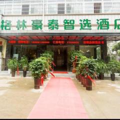 GreenTree Inn Express Henan Xinyang Huaibin County