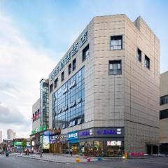 Premier City Comfort Hotel Changsha Railway Station Nanhu Market