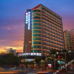 Echarm Hotel Haikou Youyi Sunshine City Qiaozhong Road