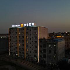 Borrman Hotel Fangchenggang Qisha